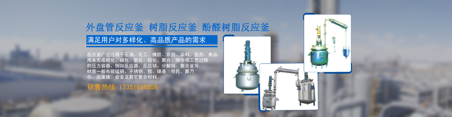 世界500強企業嚴選計量檢測品牌 世界500強企業嚴選計量檢測品牌